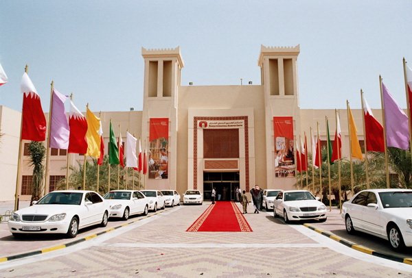 New Bahrain International Exhibition and Convention Center - BIECC